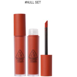 Son Kem Lip Lacquer
