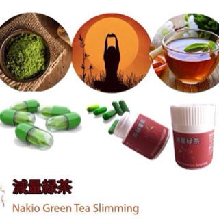 Tinh chất trà xanh Nakio Nhật Bản