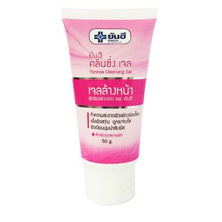 GEL RỬA MẶT NGỪA MỤN NẾP NHĂN YANHEE CLEANSING GEL