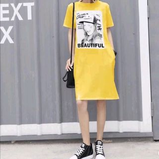 váy xuông chữ a