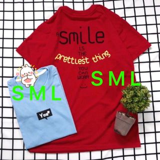 Áo thun You Smile