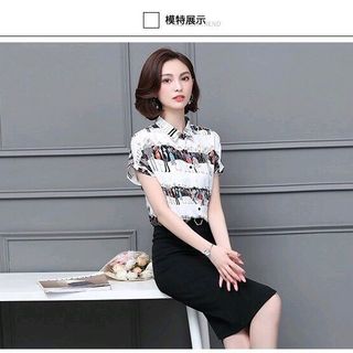 SÉT ÁO HOẠT TIẾT NGƯỜI CHÂN VÁY BÚT CHÌ