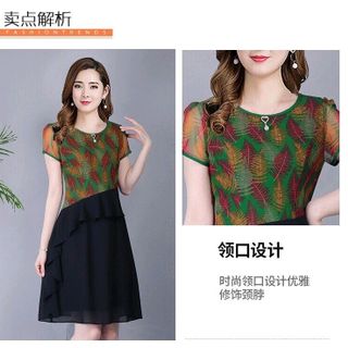 ĐẦM SUÔNG PHỐI BÈO