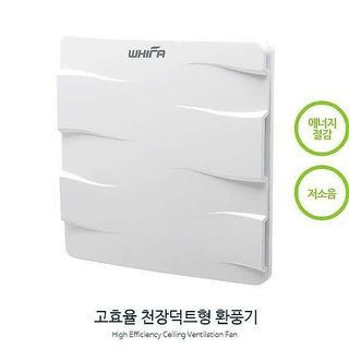 Quạt hút âm trần whifa VDD-15CK