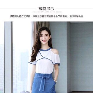 SÉT BỘ QUẦN ỐNG RỘNG CAO CẤPp