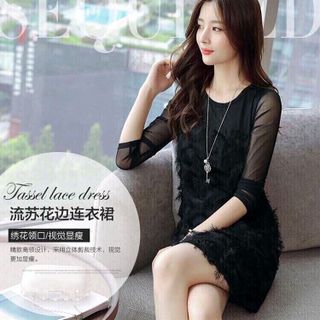 ĐẦM SUÔNG TAY LƯỚI