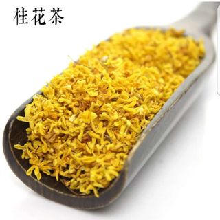Quế hoa hoa mộc