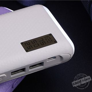 Sạc dự phòng cao cấp 20000mah Tehran