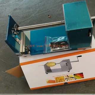 Máy cắt khoai tây lốc xoáy