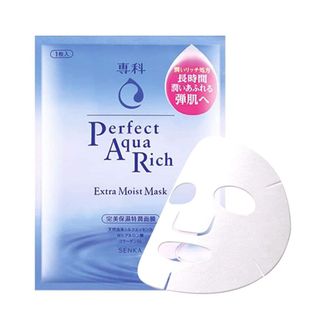 Mặt Nạ Giàu Ẩm Senka
