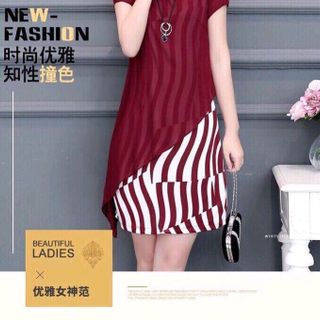 ĐẦM SỌC PHỐI VOAN
