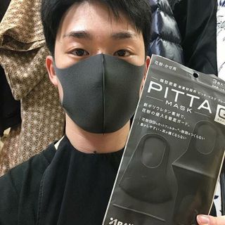 Khẩu Trang Nhật Bản pitta mask Loại Dày giá sỉ