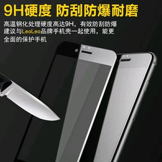 kinh cuong luc ileoleo