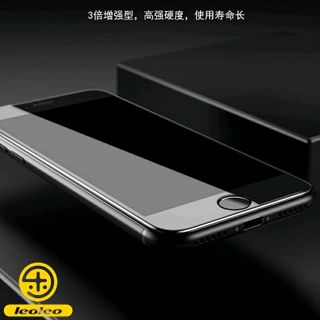 kinh cuong luc ileoleo