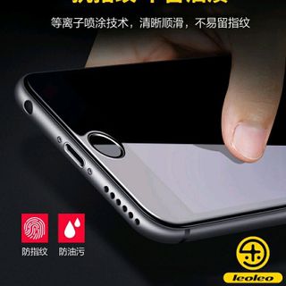 kinh cuong luc ileoleo