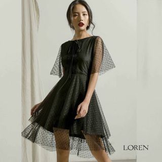 ĐẦM REN LOERN hình thật của sản phẩm - hình tự chụp