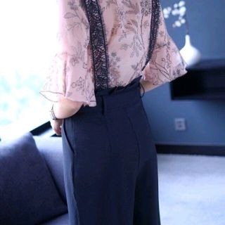 SET BO AO REN