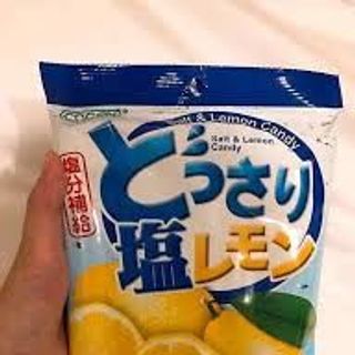 kẹo chanh muối malaysia 150g thùng 20 gói giá 14k
