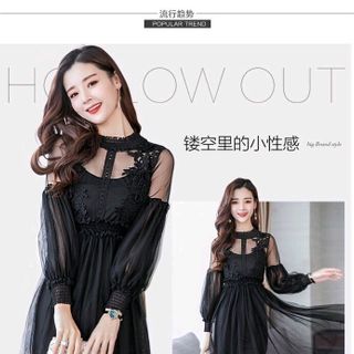 ĐẦM DỰ TIỆC REN HOA HỒNG