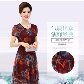 ĐẦM XÒE TN HỌA TIẾT