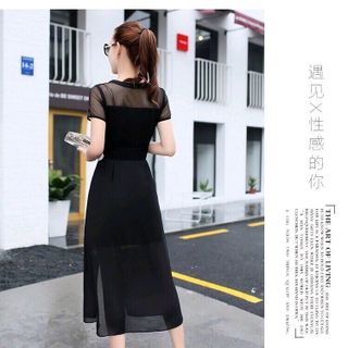 ĐẦM ĐEN CÚP NGỰC PHỐI LƯỚI