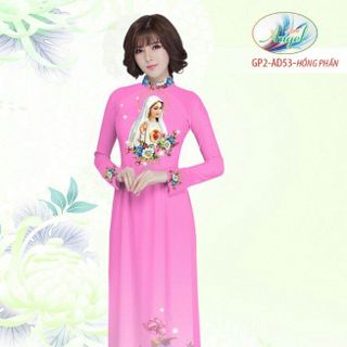 Vải áo dài thiết kế - AD-053