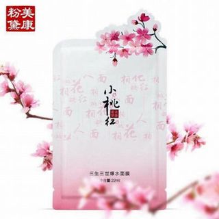 MASK MEIKING HOA ANH ĐÀO