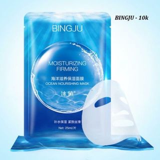 MASK BINGJU