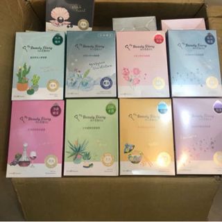 MASK BEAUTY DIARY