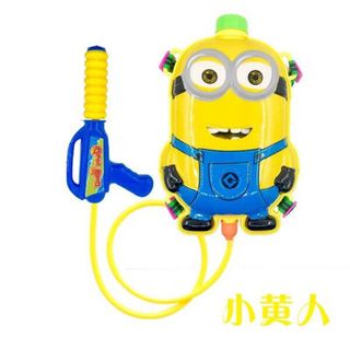 BÌNH SÚNG NƯỚC LOẠI TO