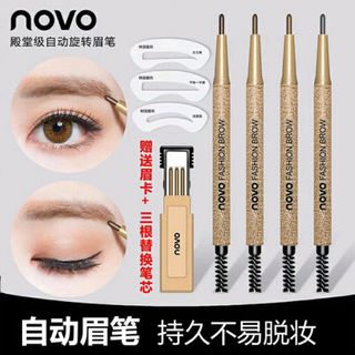 Set chì mày Novo 3 in 1