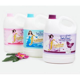 Nước Giặt Thái Lan Fineline