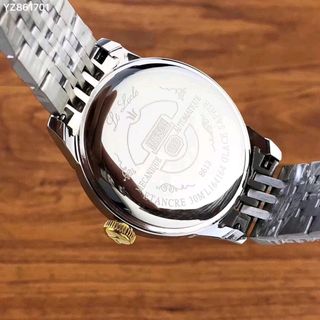 Tisot 1853 sapphire