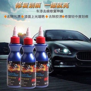 -CC thế hệ mới lâu sướt xe