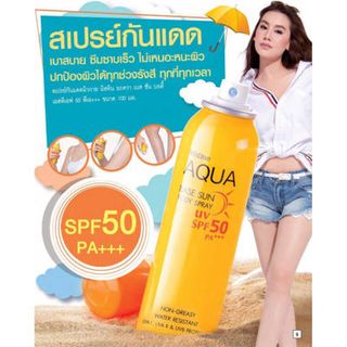 Xịt chống nắng Aqua Mistine Thái