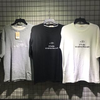 ÁO THUN THỜI TRANG - cotton 021