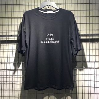 ÁO THUN THỜI TRANG - cotton 021