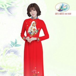 Vải áo dài thiết kế - AD-053-5
