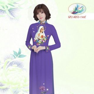 Vải áo dài thiết kế - AD-053-11