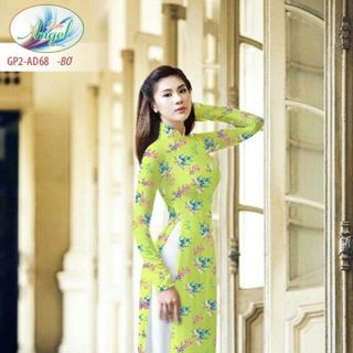 Vải áo dài thiết kế - AD-068-4