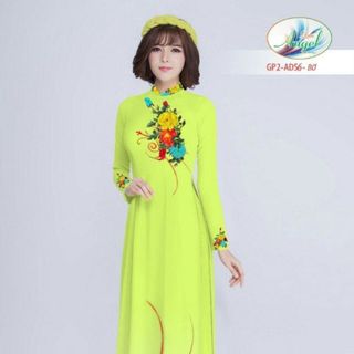 Vải áo dài thiết kế - AD-056-5