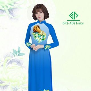 Vải áo dài thiết kế - AD-021-2 giá sỉ