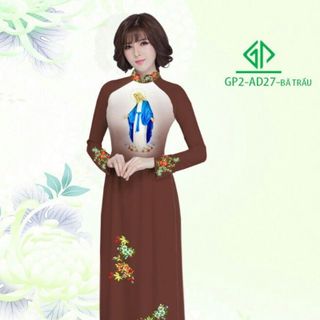 Vải áo dài thiết kế - AD-027-6