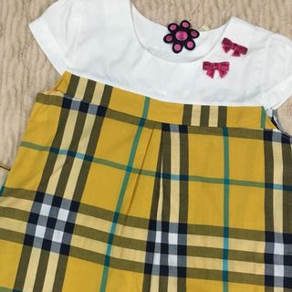 Áo bầu giá rẻ thời trang
