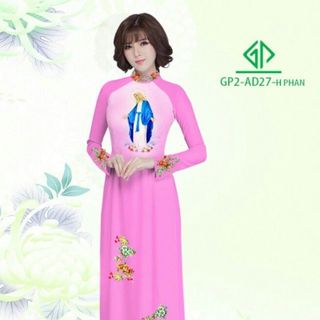 Vải áo dài thiết kế - AD-027-9