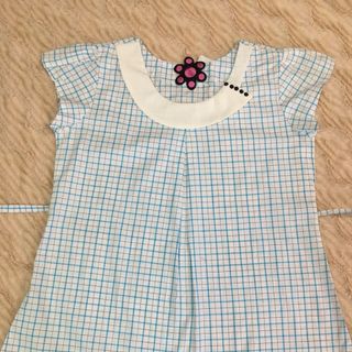 Áo bầu giá rẻ