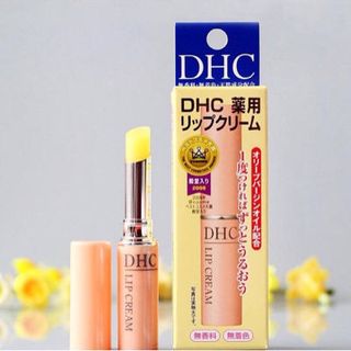Son dưỡng DHC