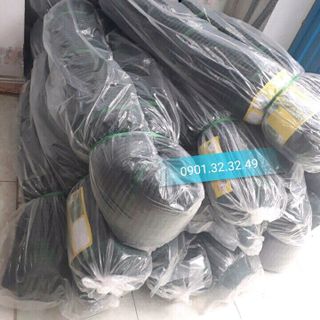 Cung cấp lưới công trình