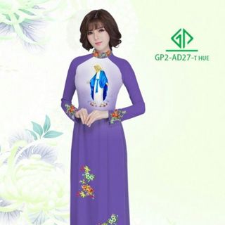 Vải áo dài thiết kế - AD-027-15