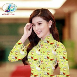 Vải áo dài thiết kế - AD-037-4